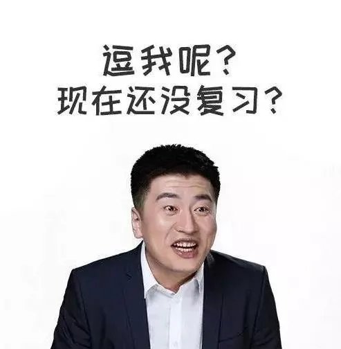 怎样看待张雪峰怒怼马丁?