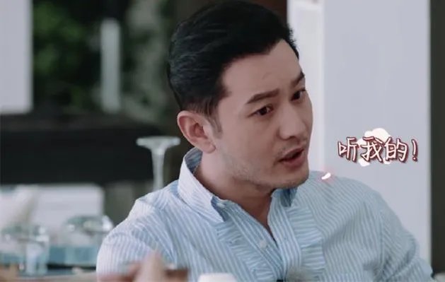 “明学”是什么梗 明学十大经典语录