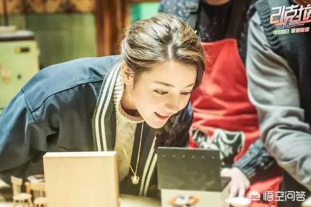 《21克拉》的票房怎么样？