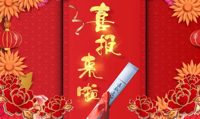 2020重庆高考分数线一览表 重庆高考分数线2020最新分布表