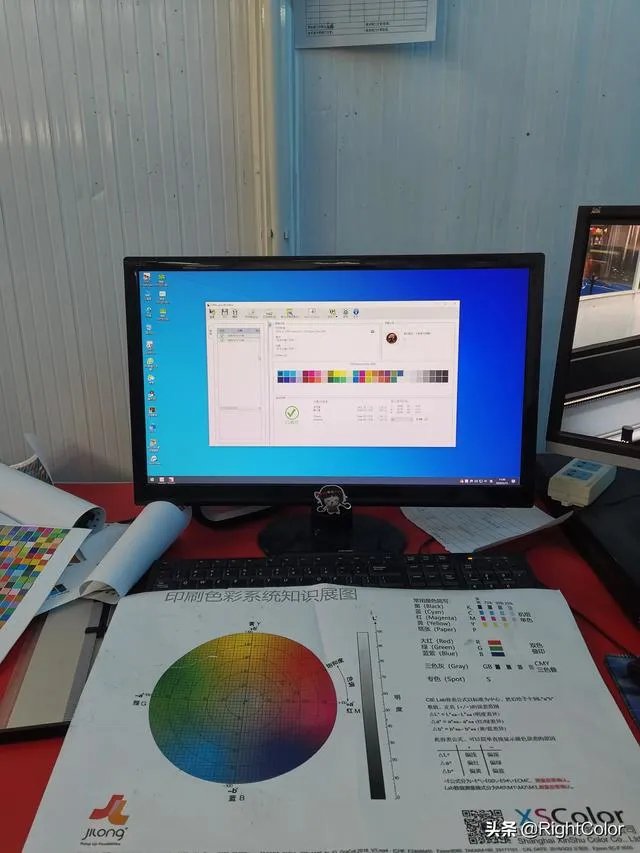 什么是色彩管理？