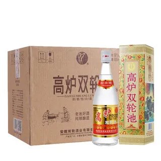 高炉家酒价格