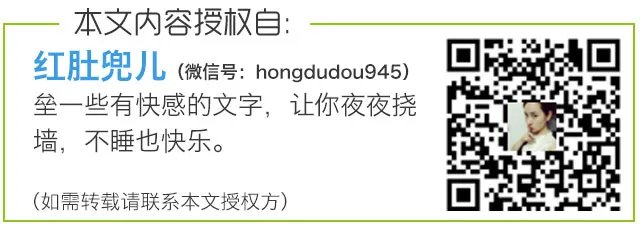 “小奶狗”正在毁掉中国女孩?哎哟,我好怕怕哦