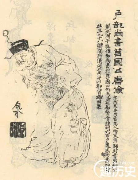 凌烟阁二十四功臣