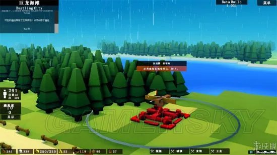 《王国与城堡》图文攻略 界面、操作与玩法技巧图文指南