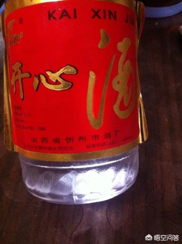 忻州白酒