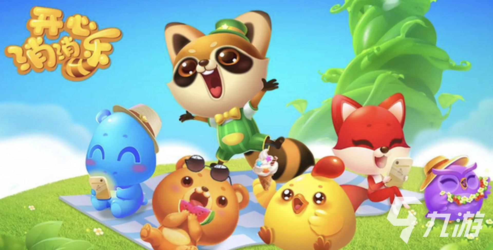 有没有单机游戏大全免费版推荐 2022有趣的单机游戏有哪些