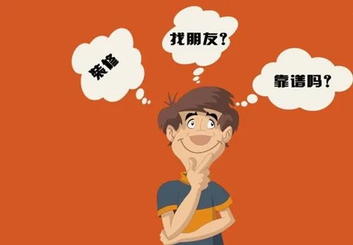 自己装修房子好吗 房子自己装修真省钱吗