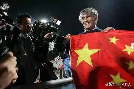 塞尔维亚足球队实力如何？