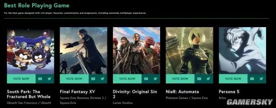 TGA 2017中国玩家最爱作品提名 《王者荣耀》上榜