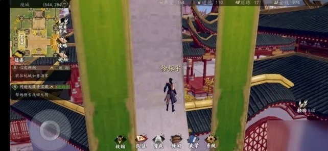 下一站江湖龙胆亮银枪怎么得 龙胆亮银枪获取方法分享