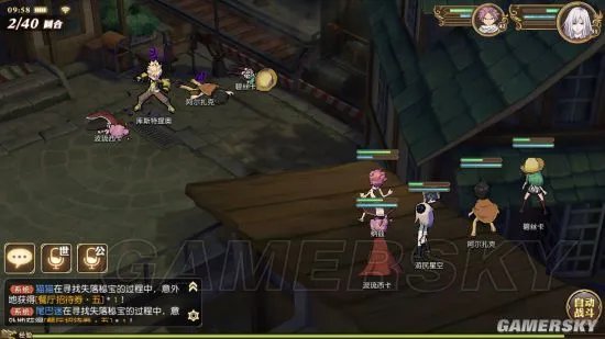 妖精的尾巴手游新手攻略 妖精的尾巴手游好玩吗