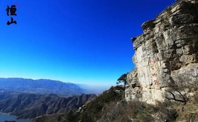 山西恒山好在哪？