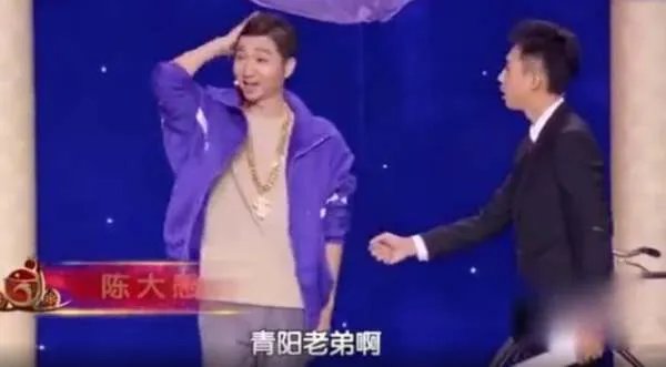 陈佩斯儿子为什么会被网友嘲笑靠爸爸接济？