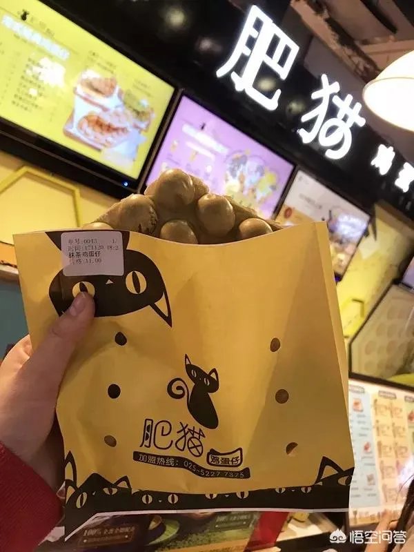 南京新街口有哪些美食可以推荐？