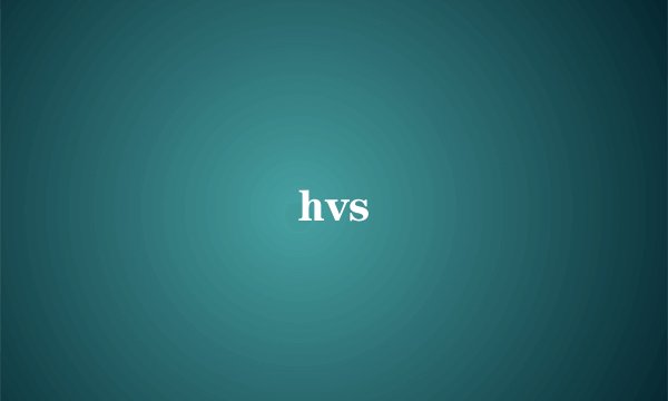 hvs
