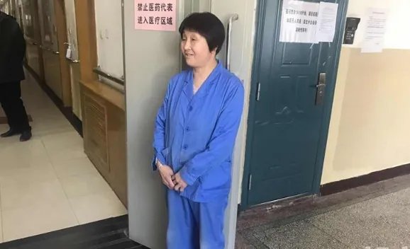 医院卧底29年 这是怎么一回事?