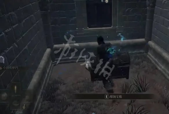 《艾尔登法环》魔石剑钥匙在哪？魔石剑钥匙位置介绍