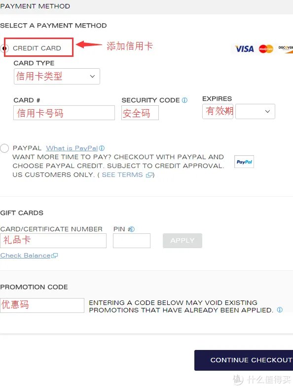 海淘攻略:RALPH LAUREN 美国官网 购物教程及选购指南