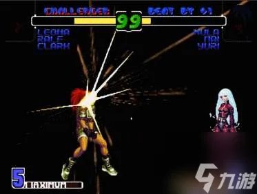 拳皇10周年出招表大全摇杆带图 出招指南和隐藏必杀盘点