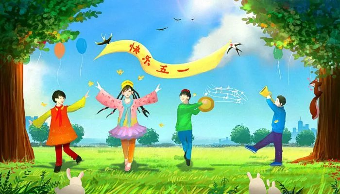 2022年五一为啥是五天 2022年五一放假五天的原因