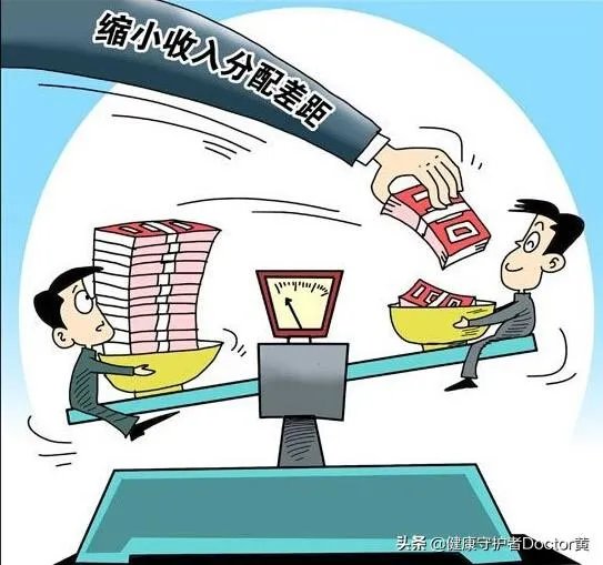 广东佛山公务员的待遇怎样？