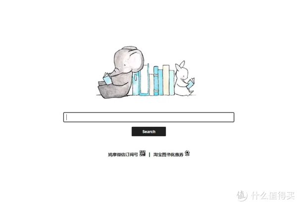 30个免费学习资料下载网站，每一个都是干货满满，解决90%学习资源痛点