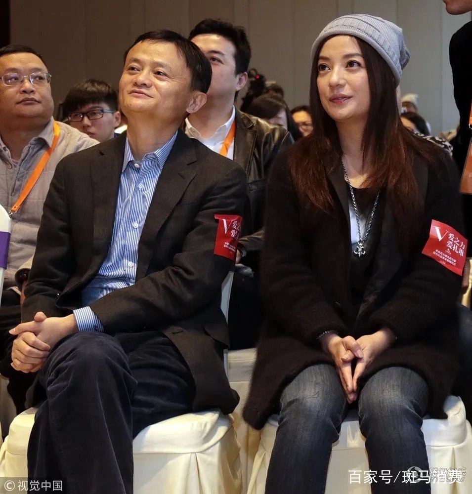 赵薇夫妇禁入证券市场5年，他们的敛财能力有多强？