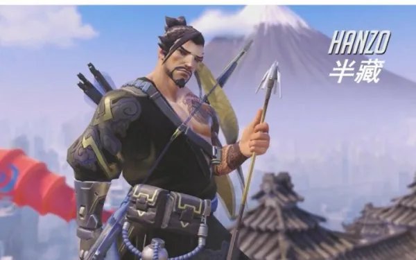 半藏开大招时喊的是什么?