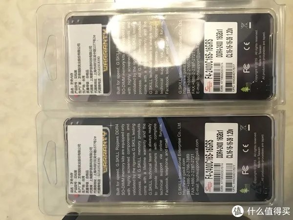 芝奇内存怎么样