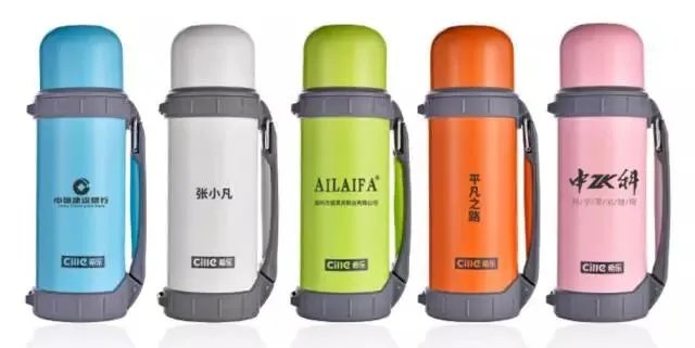 保温杯十大牌子是哪些?有什么好的品牌啊?