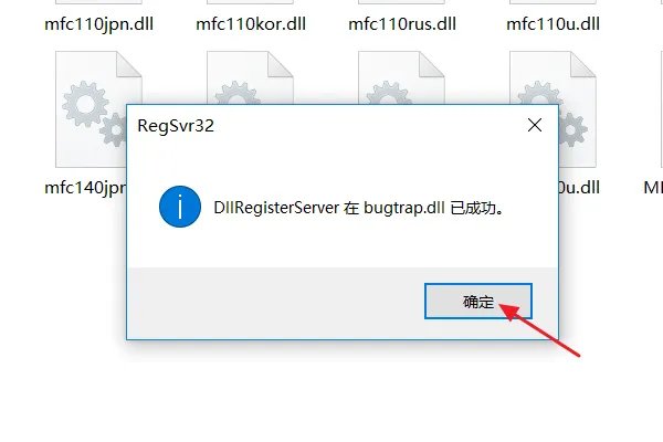 系统缺少 lpk.dll怎么办