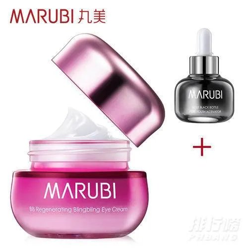 丸美眼霜怎么用_丸美眼霜使用方法