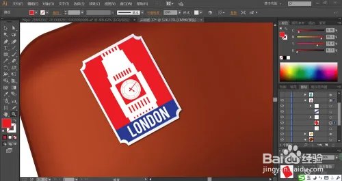 手提包图片设计