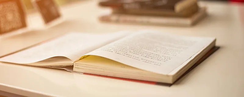 中国省份面积大小排名 中国哪个省面积最大