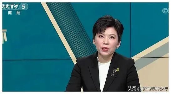 中国最好的乒乓球电视解说员是谁?