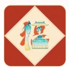 支付宝万能福图片2024 集五福万能福卡怎么弄