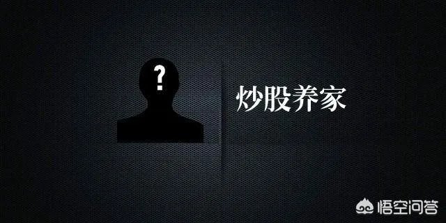 顶级知名一线游资