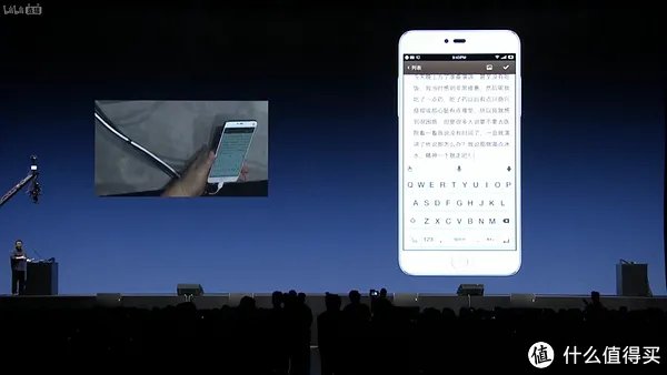 #原创新人# Smartisan 锤子 M1/M1L 发布会实录