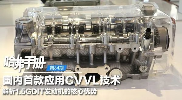 长城suv汽车大全