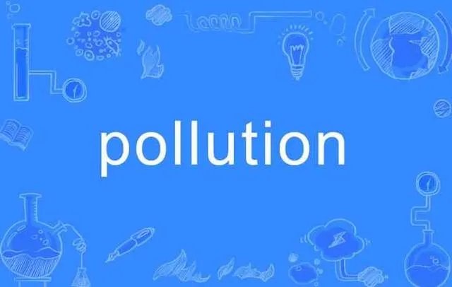 pollution有复数吗？