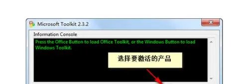 toolkit怎么用？