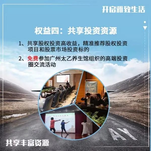 给领导送礼送什么