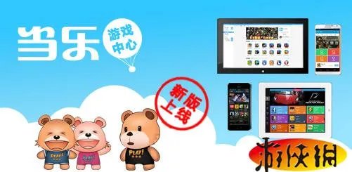 外星来蛇 《庞然巨物:世界威胁》评测