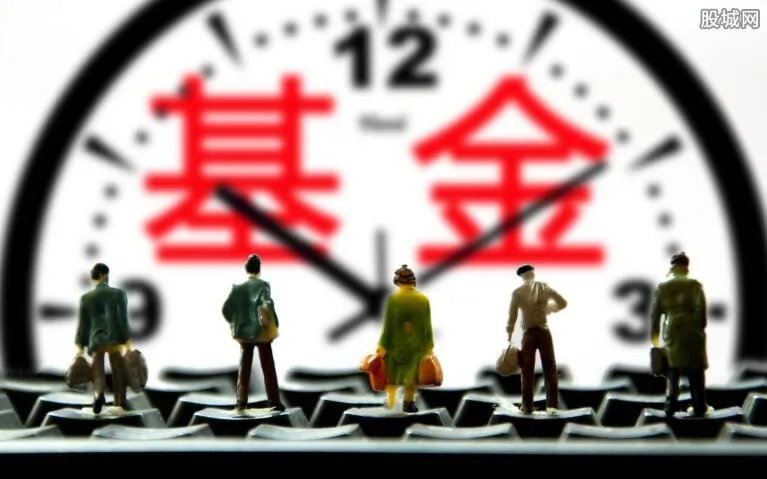 涓浗鏈夊灏戝鍩洪噾鍏徃 鎺掑悕鍓嶅崄鏄摢浜涳紵