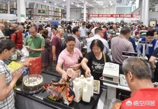 美国超市Costco上海店开业，茅台被抢光，爱马仕被抢光，半天就被买停业，你怎么看？