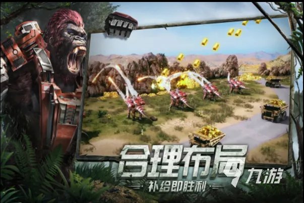 网络手游榜排行榜2020前十名 网络手游大全