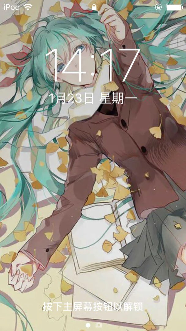 ipod touch6还值得入手吗(iPodTouch6深度使用报告)