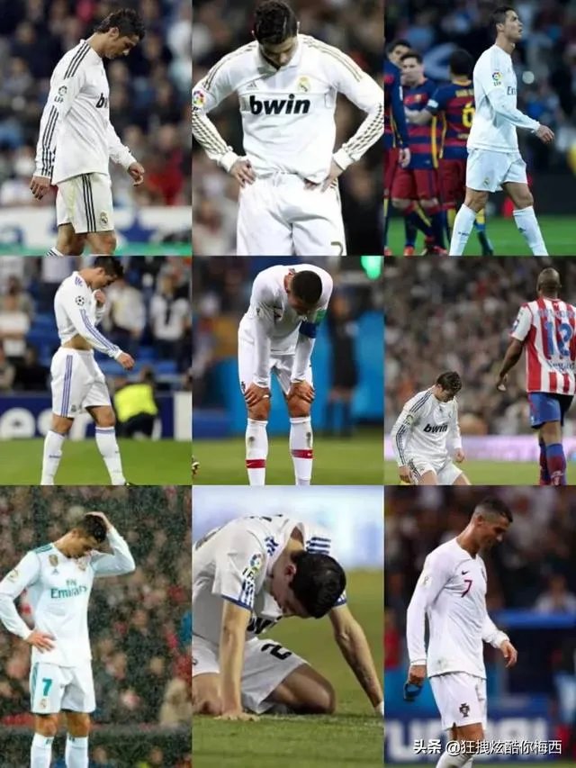 被球迷挑衅叫梅西，C罗摸裆回应，他会被追加处罚吗？