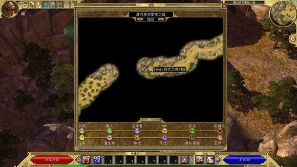 泰坦之旅北地任务全攻略图